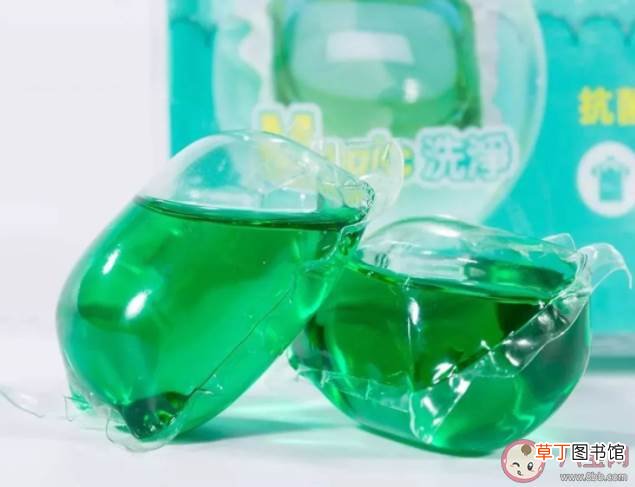 洗衣凝珠的使用方法以及注意事项 洗衣凝珠和洗衣液哪个好