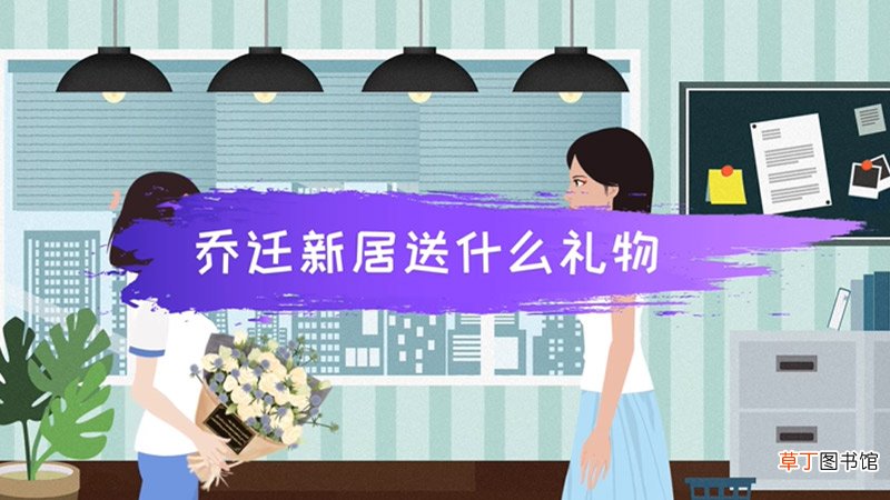 身份证丢了可以异地补办吗