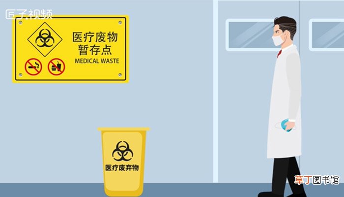 口罩如何消毒
