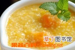 生地黄粥的功效和做法