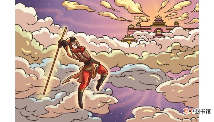 孙悟空第一个师傅是谁
