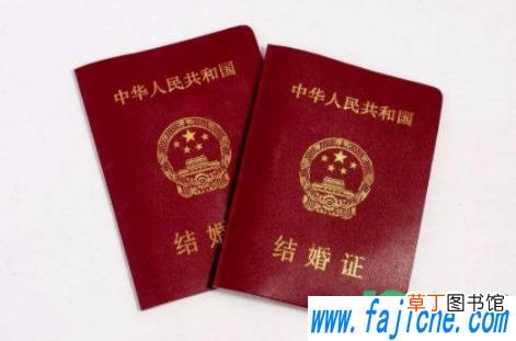 人口普查已婚的户口本上会改吗 人口普查已婚的要看结婚证吗