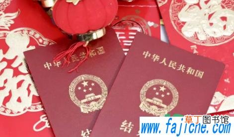 人口普查已婚的户口本上会改吗 人口普查已婚的要看结婚证吗