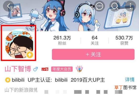b站视频审核标准 b站审核一般多久