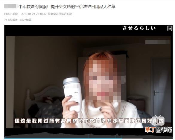 b站视频审核标准 b站审核一般多久