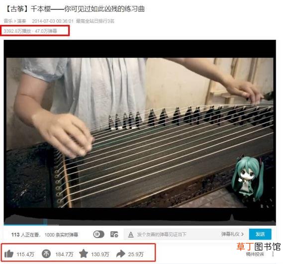b站视频审核标准 b站审核一般多久