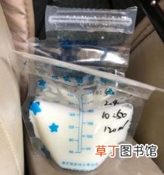 冻奶放冷藏室多久解冻 奶冻要冻多久
