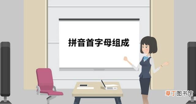 xswl是什么意思网络用语-生活小知识