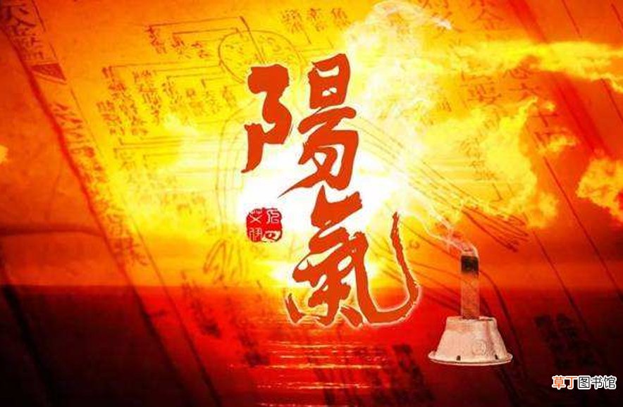 哪些行为会悄悄&amp;amp;ldquo;泄露&amp;amp;rdquo;体内阳气-生活小知识