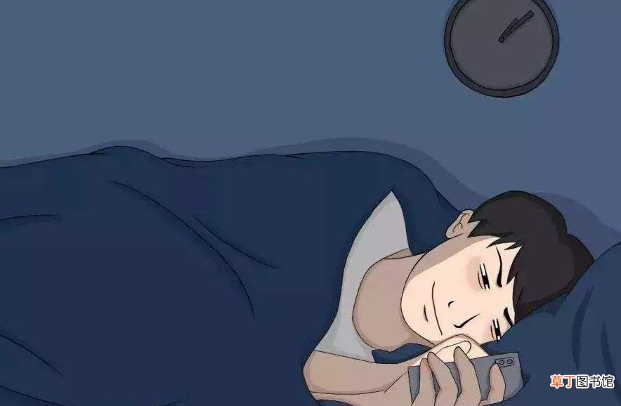 熬夜出现哪些症状说明身体已经快到极限了-生活小知识
