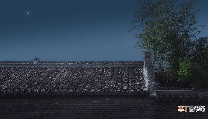 半夜是几点到几点钟