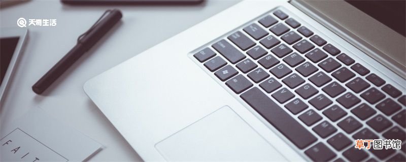 win7系统如何调出摄像头 win7系统调出摄像头的操作步骤