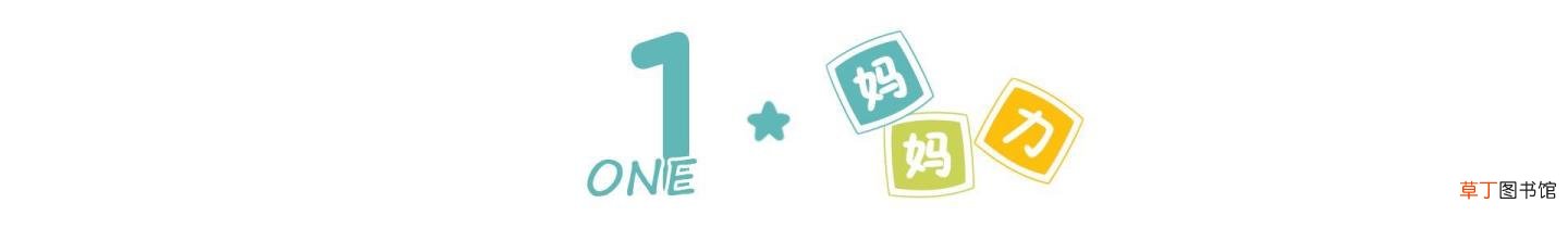 胎儿入盆自己怎么摸 二胎多久入盆