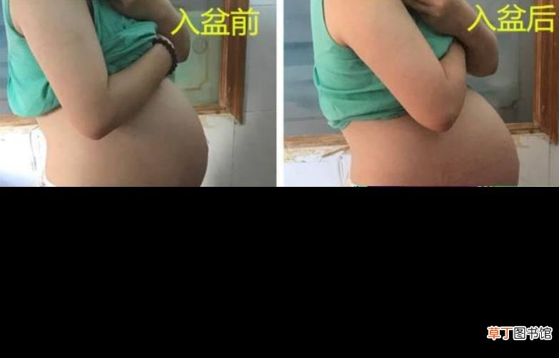 胎儿入盆自己怎么摸 二胎多久入盆