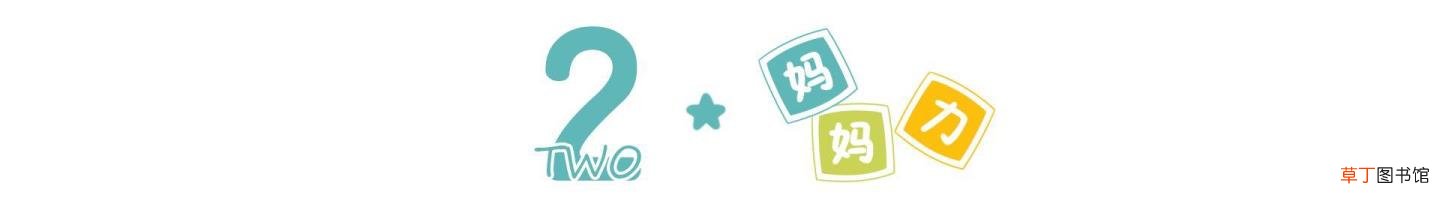 胎儿入盆自己怎么摸 二胎多久入盆
