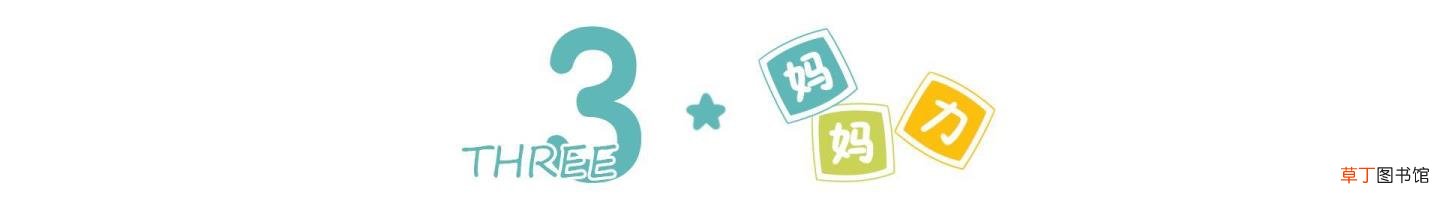 胎儿入盆自己怎么摸 二胎多久入盆