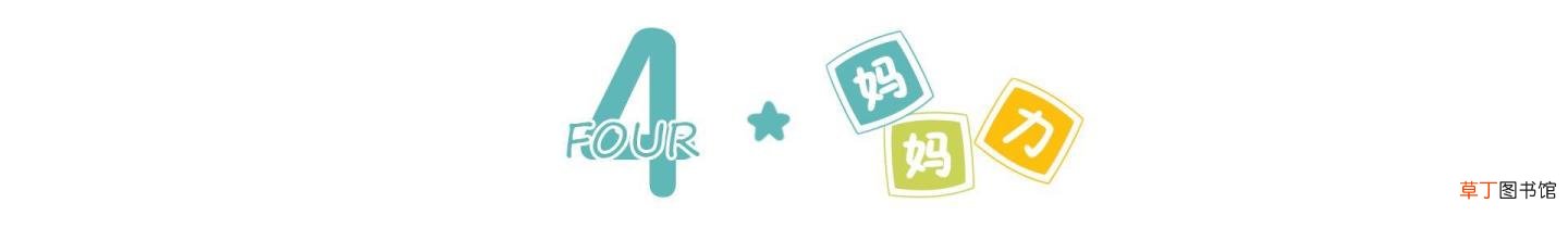 胎儿入盆自己怎么摸 二胎多久入盆