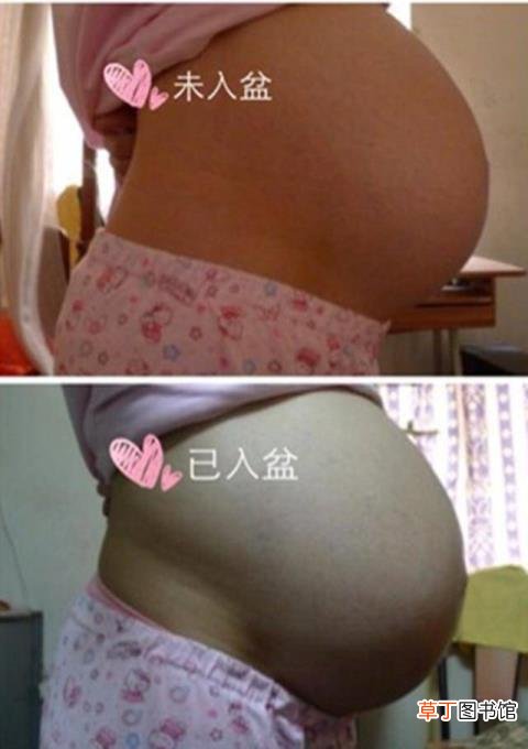 胎儿入盆自己怎么摸 二胎多久入盆