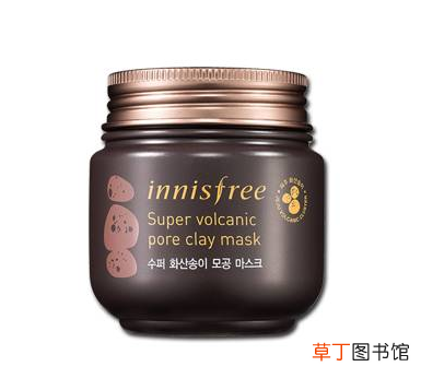 火山泥清洁面膜怎么用