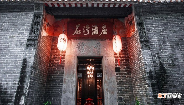 佛山属于一线城市吗
