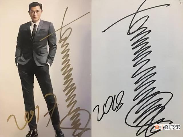 签名设计 姓名 免费 签名设计学习