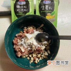 苦瓜酿蒸多久时间才熟 苦瓜蒸多久