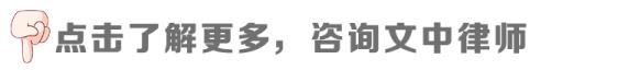 没有夫妻生活多久算自动离婚 算结婚多久
