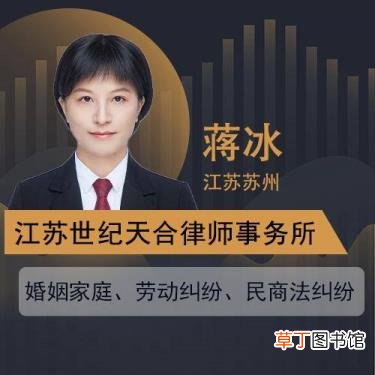 没有夫妻生活多久算自动离婚 算结婚多久