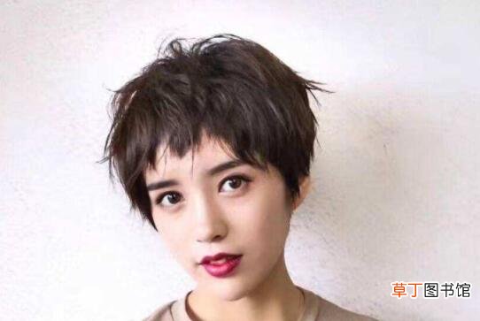 斜庞克发型怎么打理