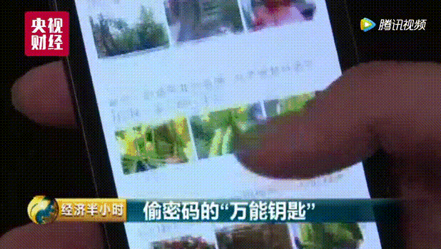 电脑怎么设置wifi密码 电脑怎么破解wifi