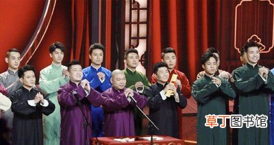 德云社的票怎么买 在哪抢德云社的票