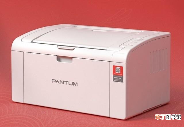 奔图打印机测试页怎么打印 打印机测试页怎么打印