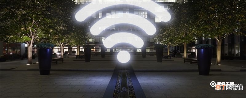 wifi密码怎么改 wifi怎么改密码