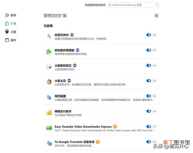 网站视频如何下载 怎么下载youtube里面的视频