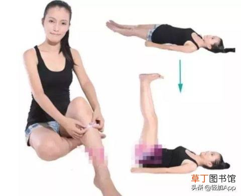 把腿倒立在墙上真的能瘦腿吗 腿倒立多久