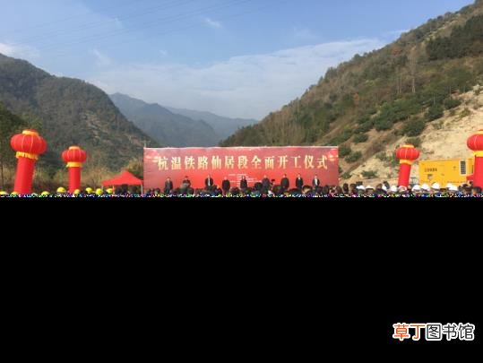 永嘉到台州多少公里 温州到台州要多久