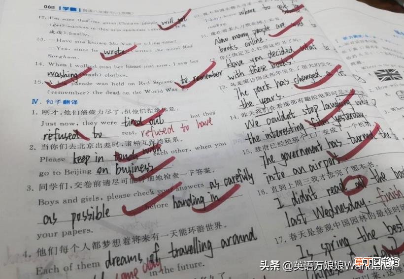 完全掌握英语需要多久 英语学要多久