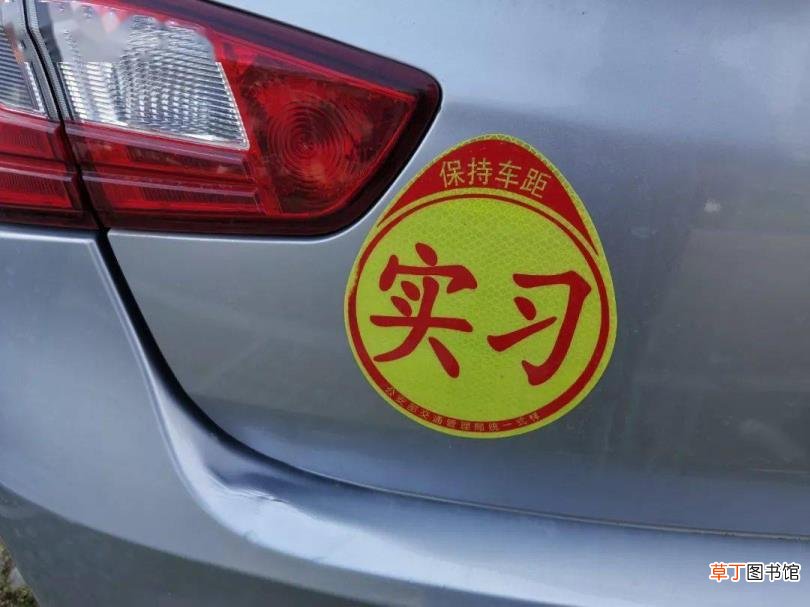 高速上一直开80可以吗 拿驾照多久可以上高速