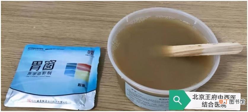 胃造影痛苦吗 胃造影多久