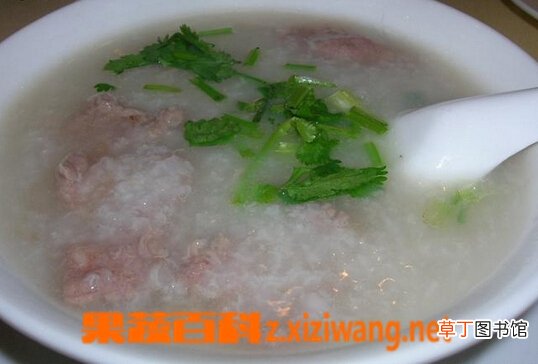 香菜牛肉粥的做法和功效