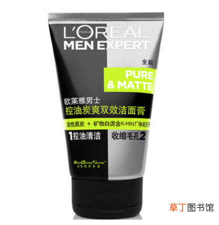 欧莱雅控油炭爽双效洁面膏怎么用