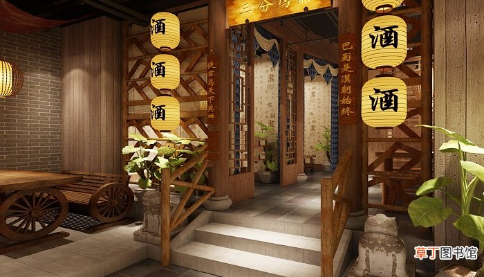 下榻酒店什么意思