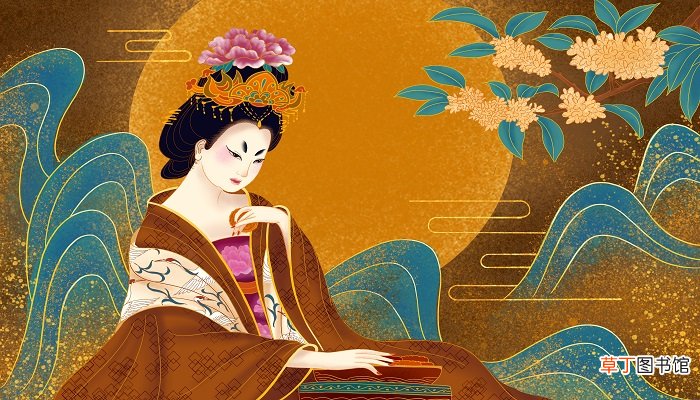 美人骨指的是什么