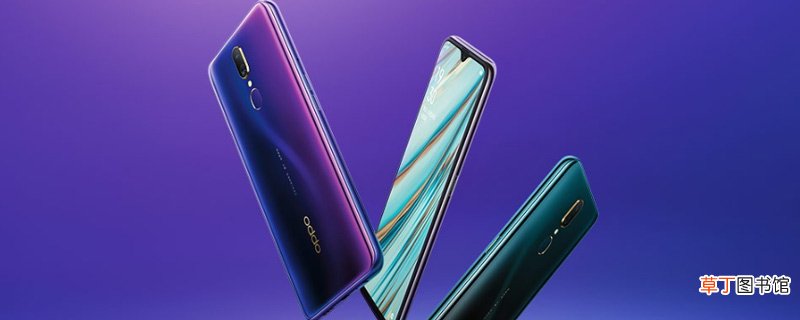 oppoa9有nfc功能吗 oppoa9支持nfc功能吗