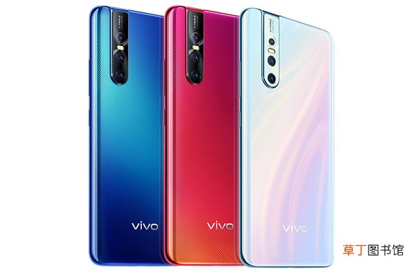 vivos1pro处理器多少 vivos1pro是什么处理器
