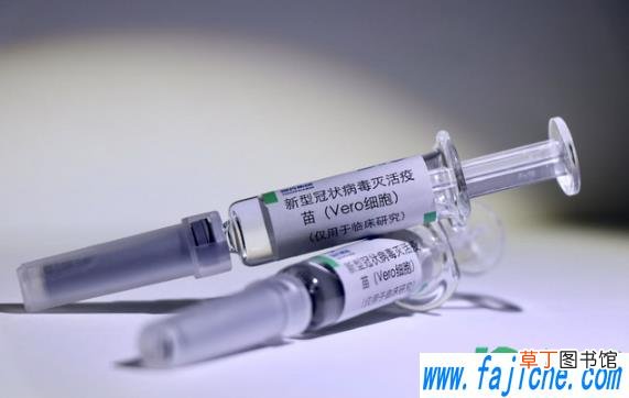 打新冠疫苗过敏还能打第二针吗 ?新冠疫苗第一针不过敏第二针会过敏吗
