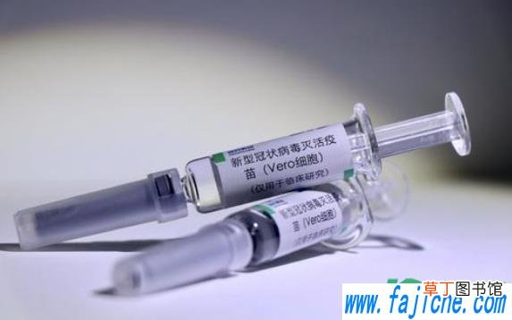 疫苗副作用还能打第二针吗 新冠疫苗第一针有不良反应还能打第二针吗
