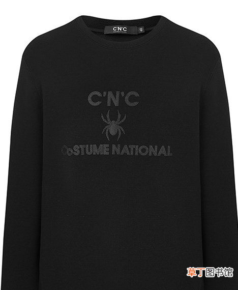 cnc是什么牌子