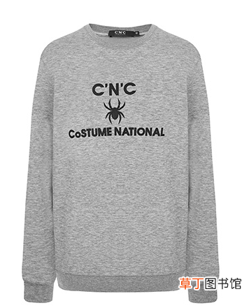 cnc是什么牌子