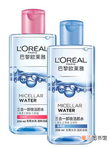 欧莱雅三合一卸妆水用后还需要清洗吗